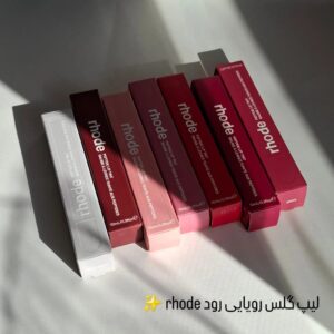 لیپ گلس طرح رود